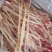牛筋干货无硫药食两用一公斤起包邮量大从优