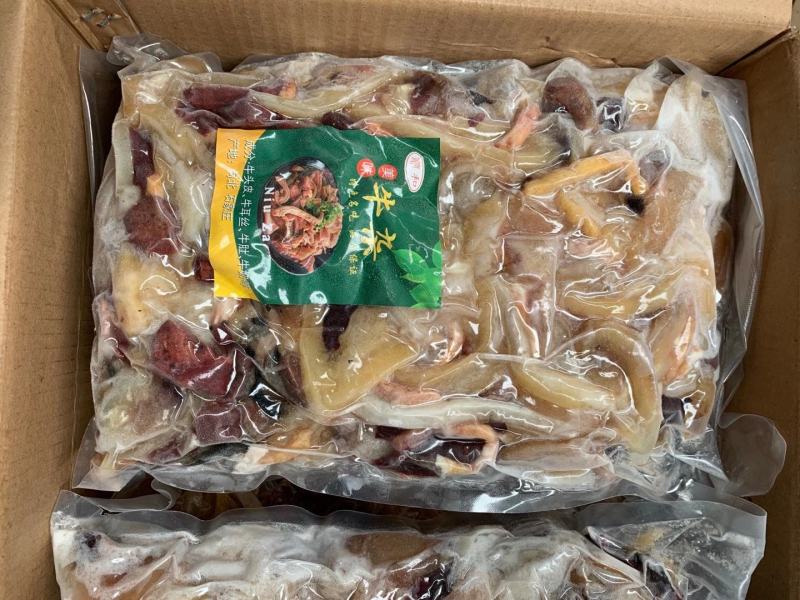 牛杂，羊杂大量到货了，一手货源，价格美丽，支持加微信