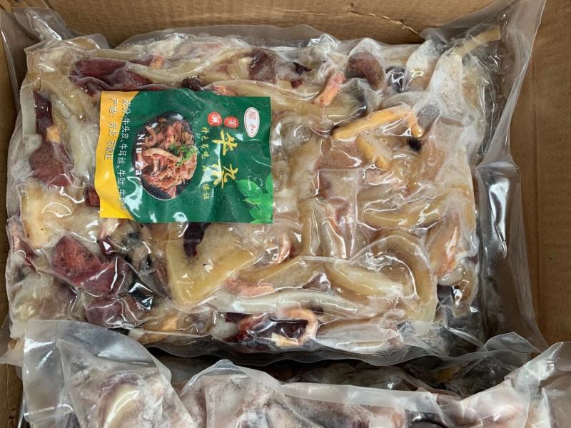 牛杂，羊杂大量到货了，一手货源，价格美丽，支持加微信