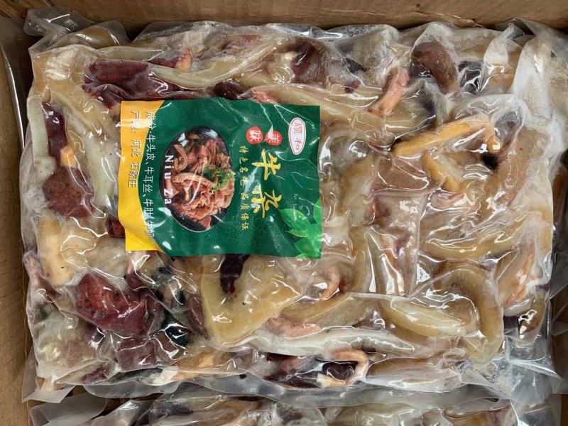 牛杂，羊杂大量到货了，一手货源，价格美丽，支持加微信