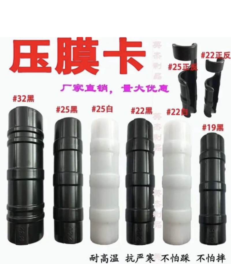 插地冷棚，圆管大跨度客户订制，如有需要请致电