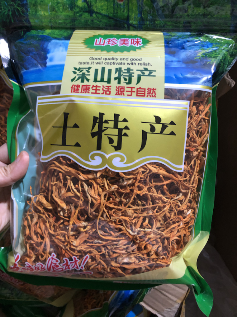 虫草花干货无硫新货500克包邮精排草孢子头产地批发