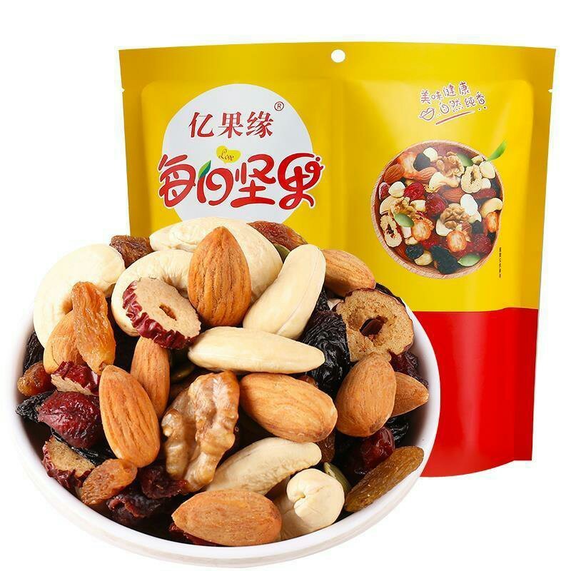 每日坚果30包/7包混合坚果儿童干果类礼盒装零食