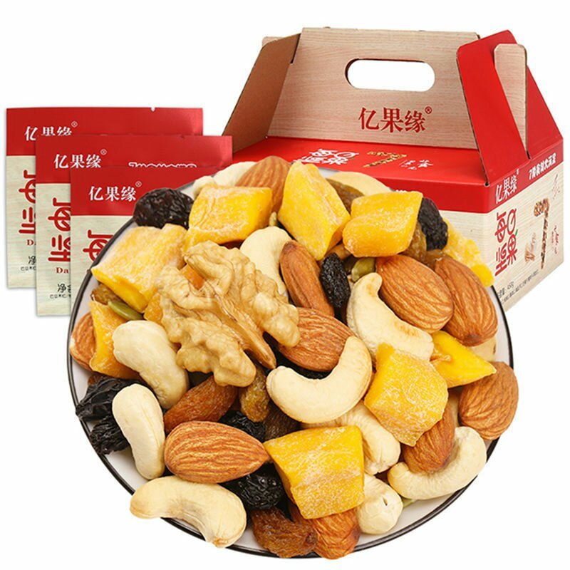 每日坚果30包/7包混合坚果儿童干果类礼盒装零食