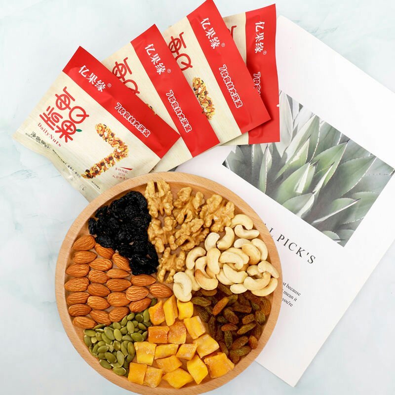 每日坚果30包/7包混合坚果儿童干果类礼盒装零食
