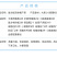 双体母猪产床保育床一体产保两用床产房养猪用产床产保单体分