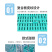 双体母猪产床保育床一体产保两用床产房养猪用产床产保单体分