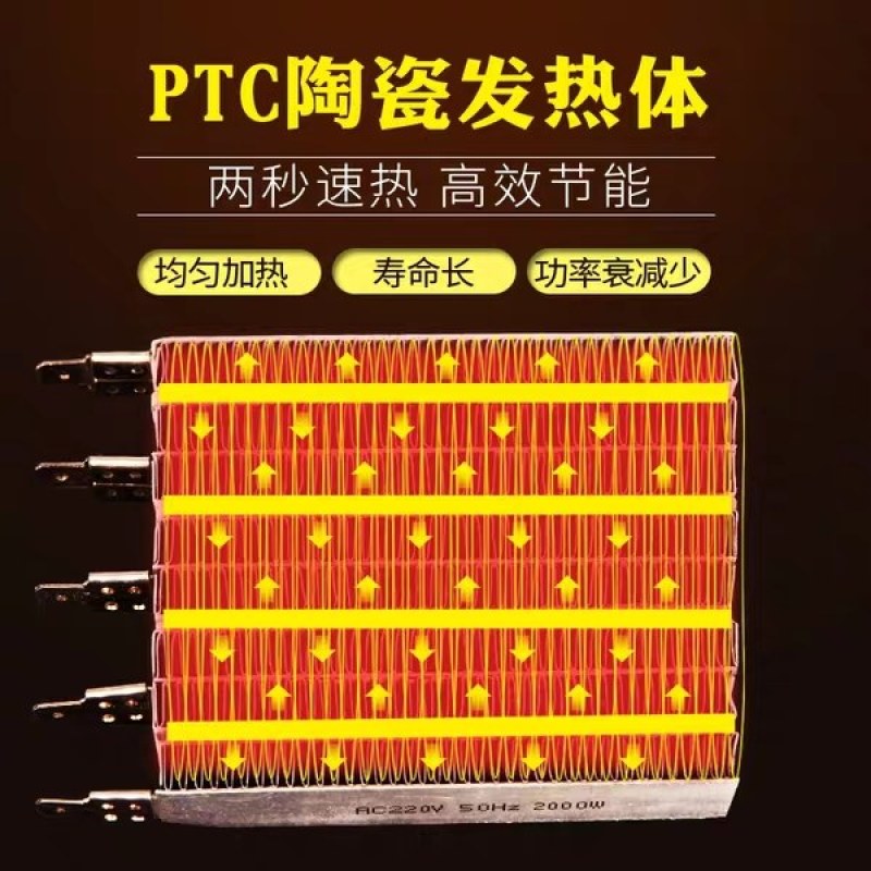 （包邮）暖风机工业取暖器家用节能大功率大棚养殖热风机速热