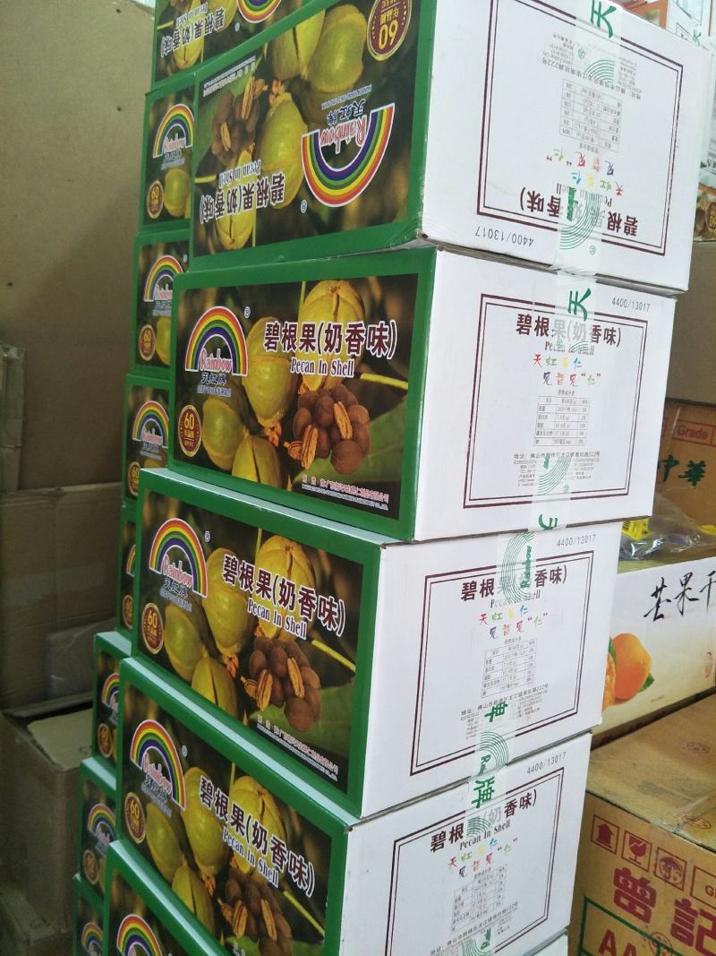 批发【碧根果】大货实际大果正宗进口碧根果整箱批发