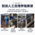 养猪，养牛，羊，专用刮粪机养殖户必备不锈钢材质，镀锌