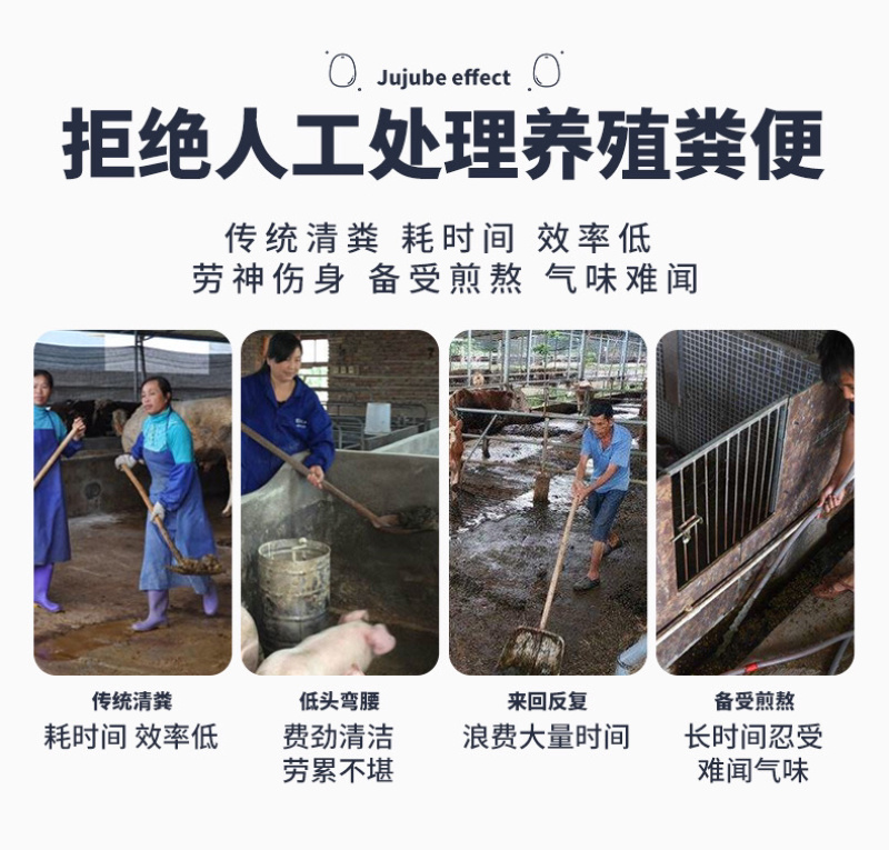 养猪，养牛，羊，专用刮粪机养殖户必备不锈钢材质，镀锌
