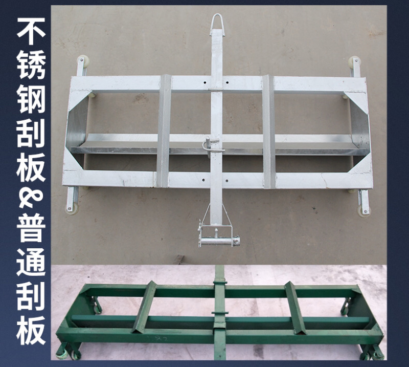 养猪，养牛，羊，专用刮粪机养殖户必备不锈钢材质，镀锌