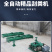 养猪，养牛，羊，专用刮粪机养殖户必备不锈钢材质，镀锌