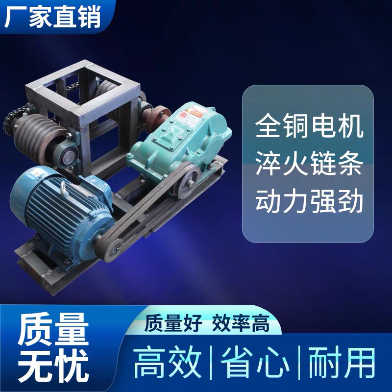 养猪，养牛，羊，专用刮粪机养殖户必备不锈钢材质，镀锌