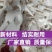 吊秧夹大棚夹子黄瓜番茄西红柿西葫芦夹子农用蔬菜夹子加厚