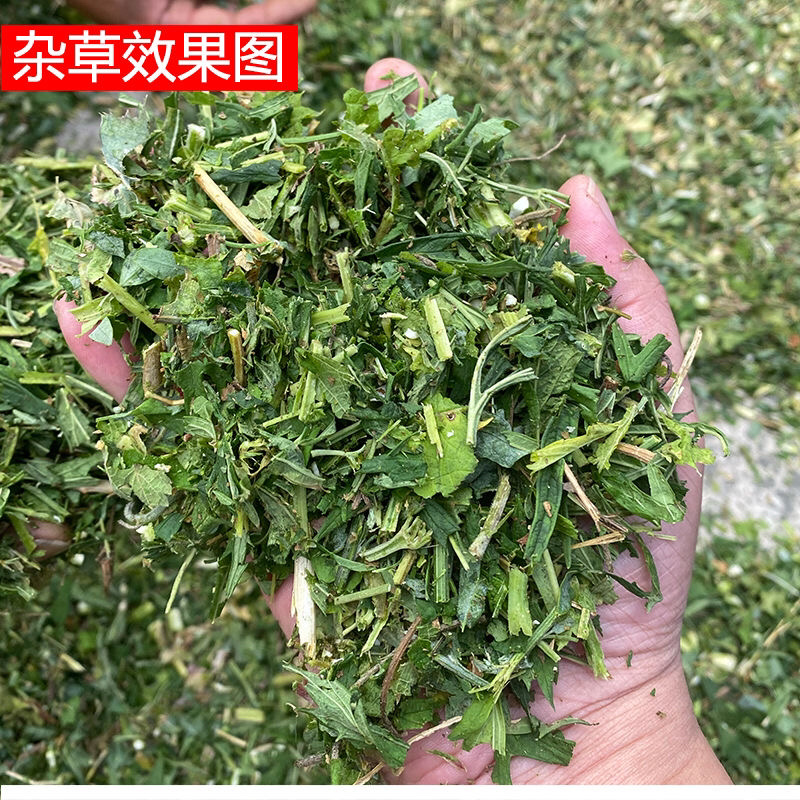 3.8吨干湿两用，铡草揉丝一体机铡草揉丝机
