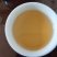 2019年易武麻黑头春古树茶，欢迎选购！