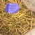 柬埔寨野生虎牙石斛，规格齐全，（野生假一赔百）