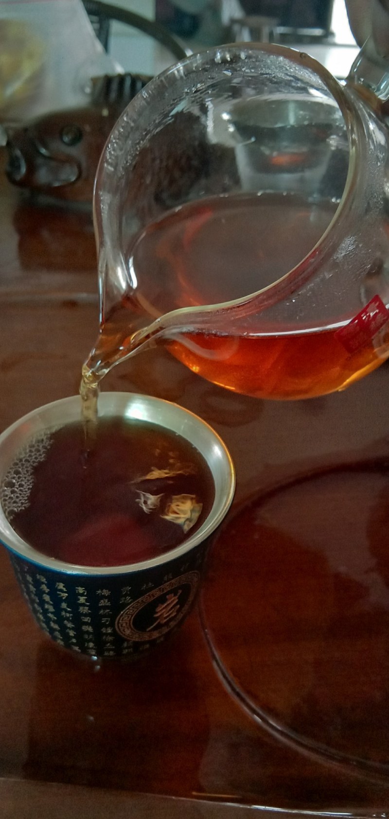 云南省澜沧县景迈山古树老生普洱茶