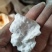 枯矾煅白矾实拍图正品矿石类中药材