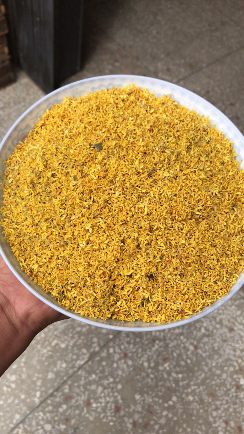 2022年鲜桂花干桂花茶