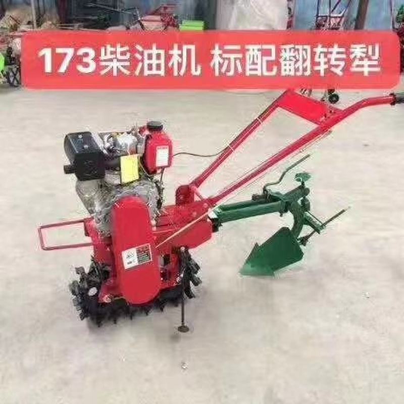 柴油汽油款单履带双履带的链轨式微耕机诚信经营