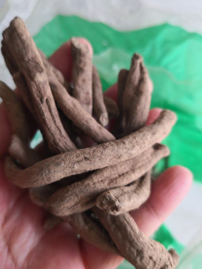 紫金龙云南干货1斤起包邮健康至上莫贪便宜