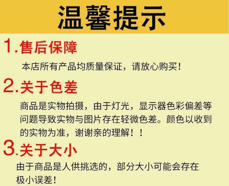 2020新货新疆薄皮核桃好核桃多规格包邮