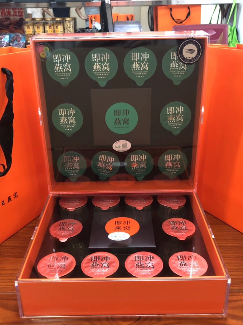 溯源码即食燕窝速冲燕窝冻干速冲燕窝