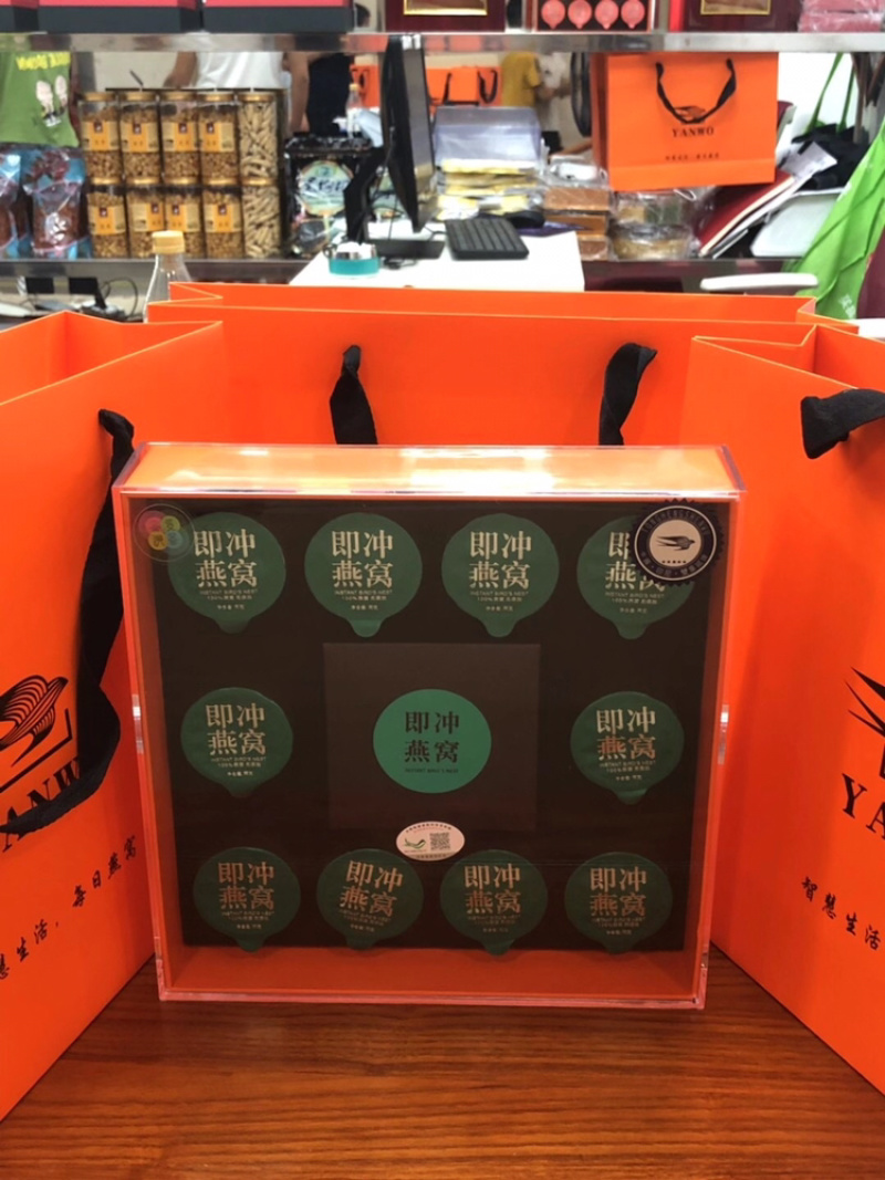溯源码即食燕窝速冲燕窝冻干速冲燕窝