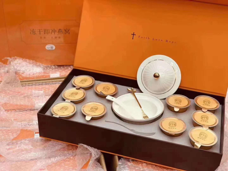溯源码即食燕窝速冲燕窝冻干速冲燕窝