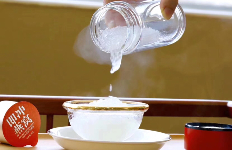 溯源码即食燕窝速冲燕窝冻干速冲燕窝