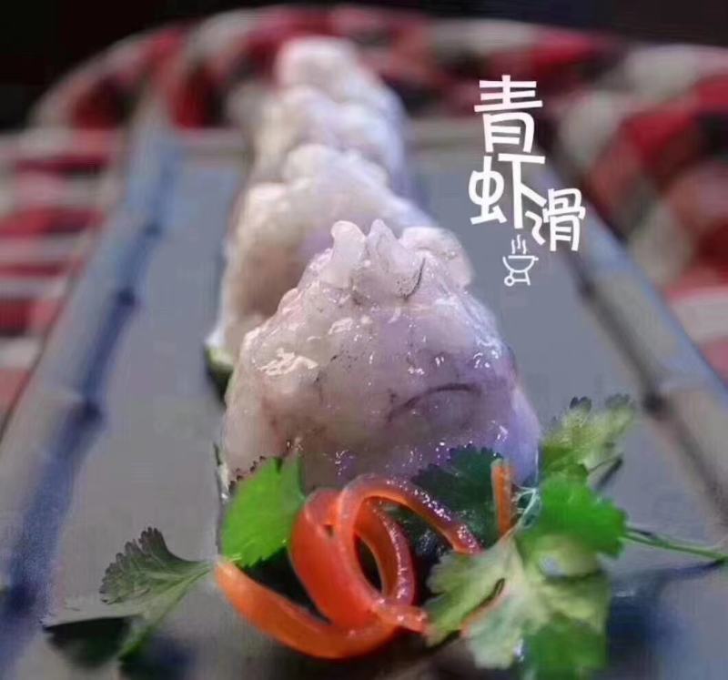 北海青虾滑含虾量98%