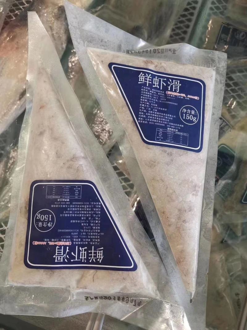 北海青虾滑含虾量98%
