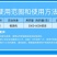 吡唑醚菌酯30%杀菌剂靶斑病霜霉病疫病白粉病炭疽病褐斑病