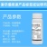 吡唑醚菌酯30%杀菌剂靶斑病霜霉病疫病白粉病炭疽病褐斑病