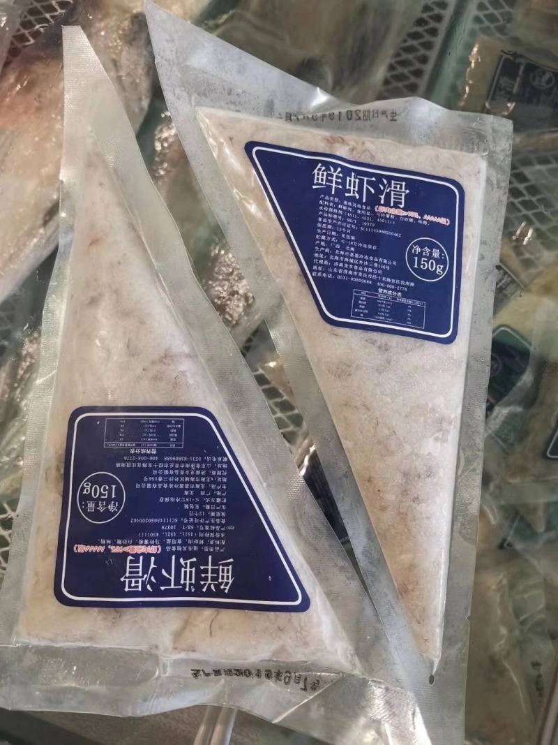 北海青虾滑，含虾量98%