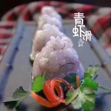 北海青虾滑，含虾量98%