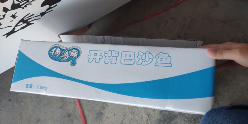 北海巴沙鱼，80一件，平均每斤5.4元不到，每天无剩货