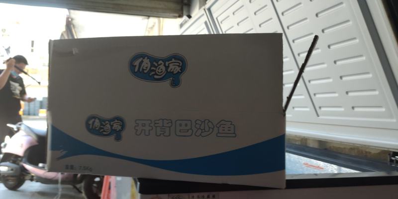 北海巴沙鱼，80一件，平均每斤5.4元不到，每天无剩货
