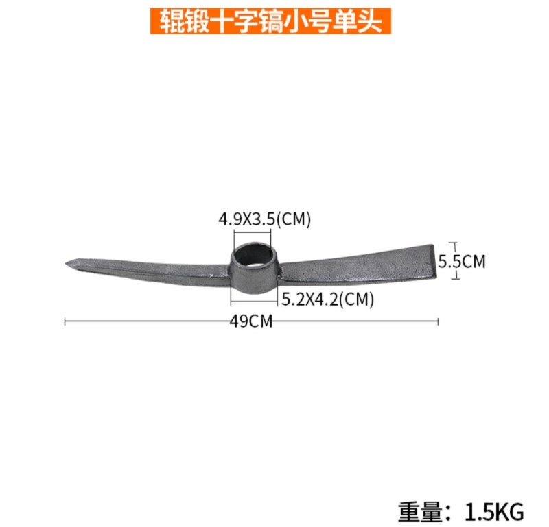 户外全钢小锄头家用种菜农具两用挖土开荒山翻地松土神器十字