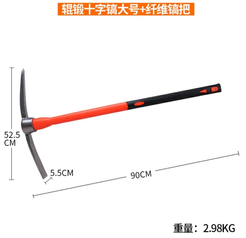 户外全钢小锄头家用种菜农具两用挖土开荒山翻地松土神器十字