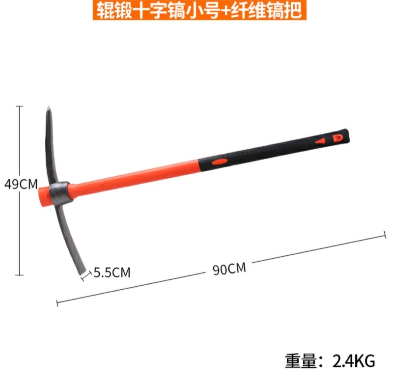 户外全钢小锄头家用种菜农具两用挖土开荒山翻地松土神器十字