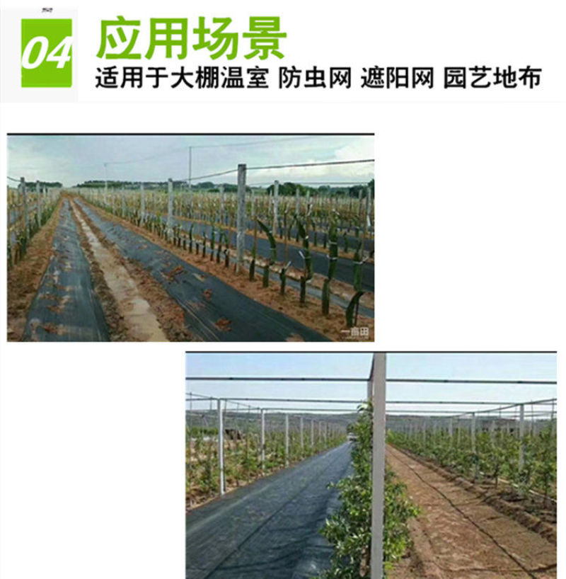 防草布地钉除草布钉黑色塑料地钉倒刺钉大棚园艺地布钉大盖帽