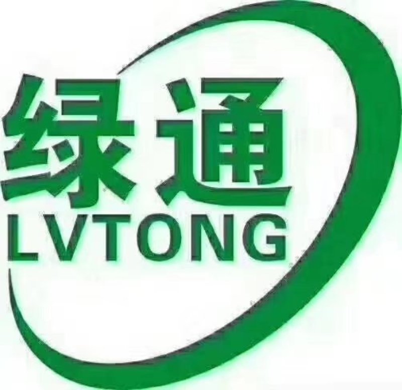 娃娃菜，精品娃娃菜，好货，直接联系，好货不多