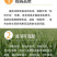 流体硼叶面硼肥果蔬保花保果促花芽分化提高座果微量元素