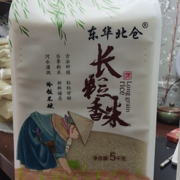 东北原产地长粒香大米