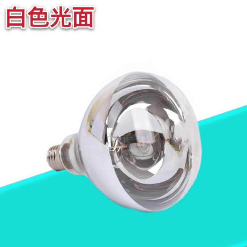 养殖保温灯，养殖用保温灯