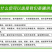 大红桃苗现挖现发包品种包成活基地直销