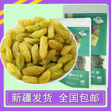 【包邮包赔】2024年新货，树上黄中大粒、绿宝石中粒